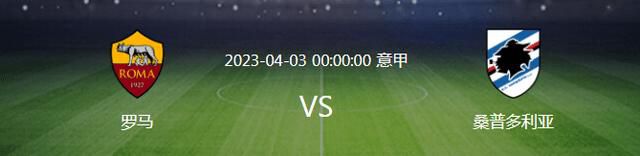 自今年夏天来到球队以来，这是他在国米度过的第一个生日。